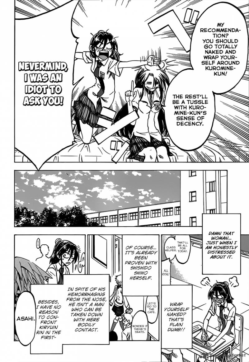 Jitsu Wa Watashi Wa 36 11