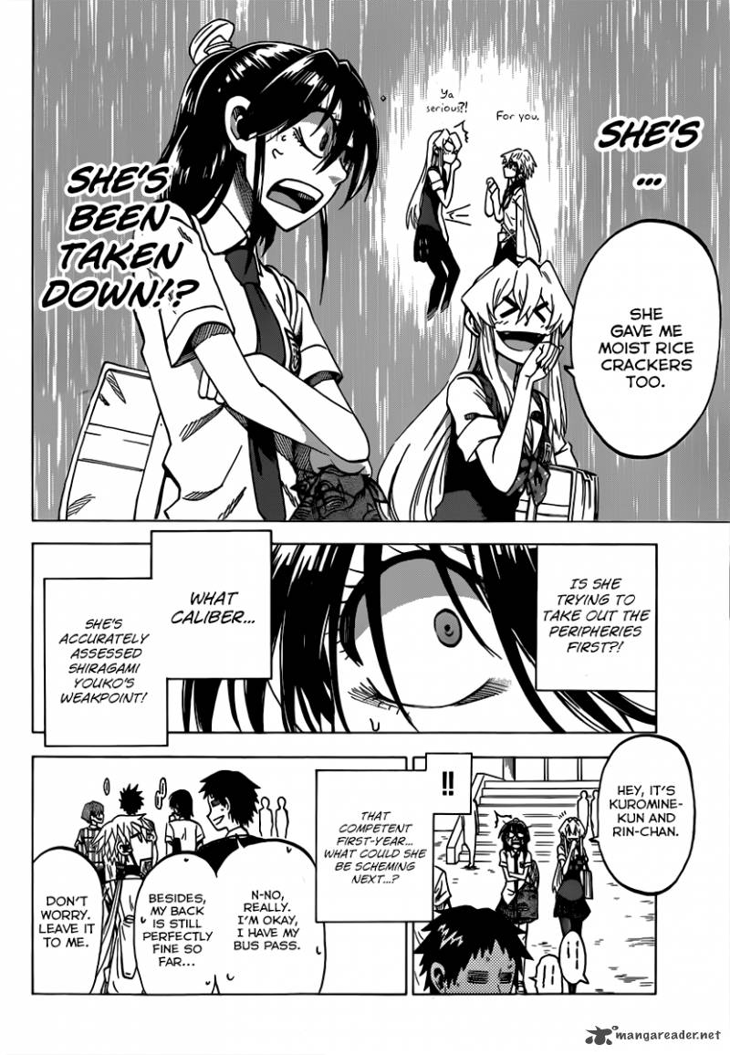 Jitsu Wa Watashi Wa 36 17