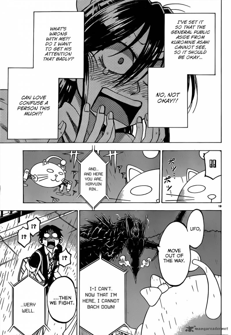 Jitsu Wa Watashi Wa 36 22