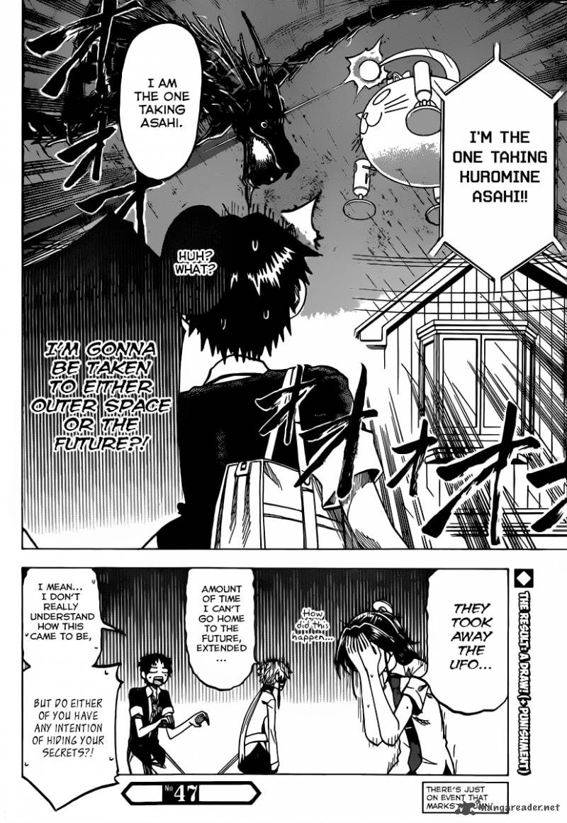 Jitsu Wa Watashi Wa 36 23