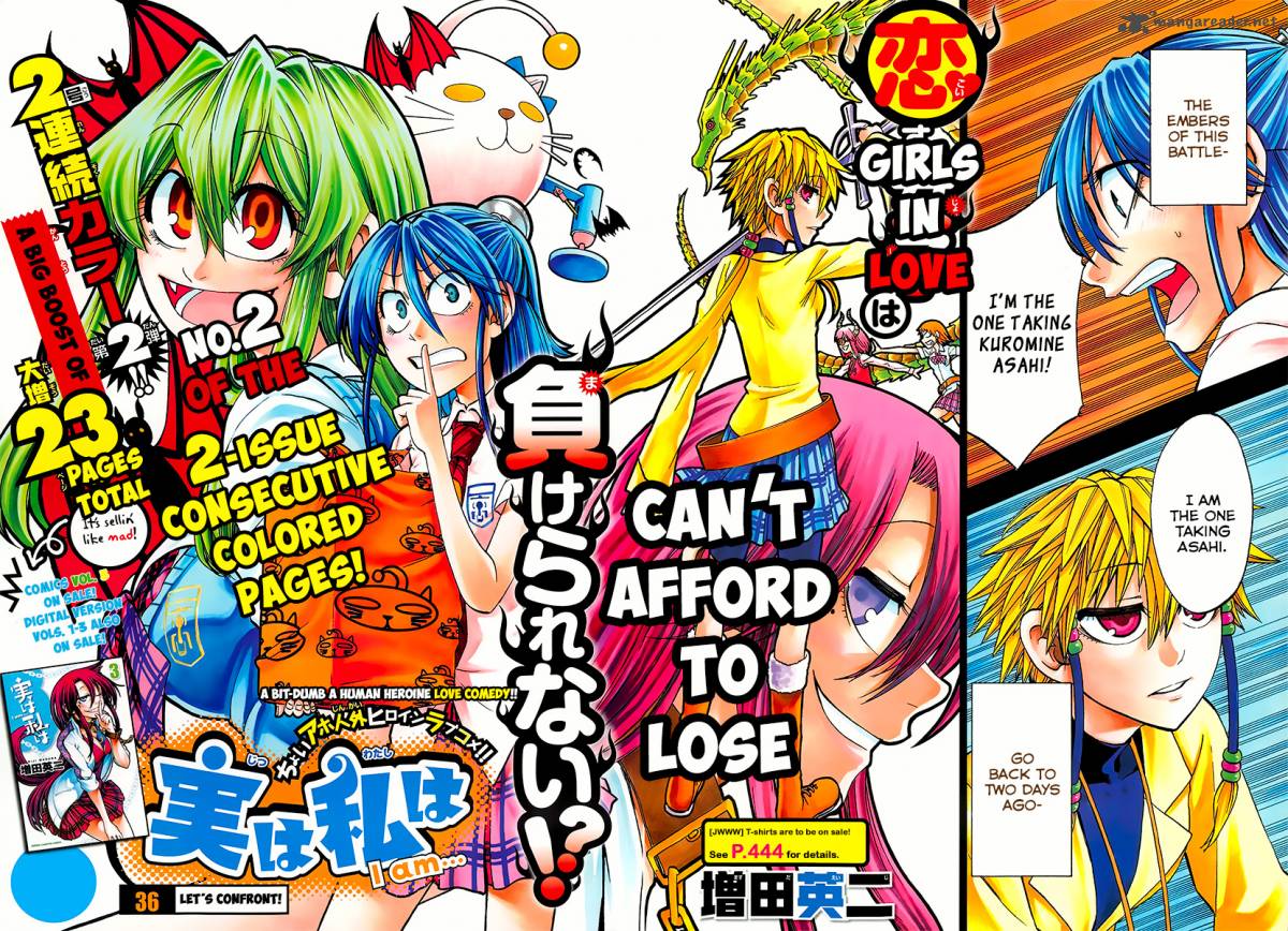 Jitsu Wa Watashi Wa 36 3