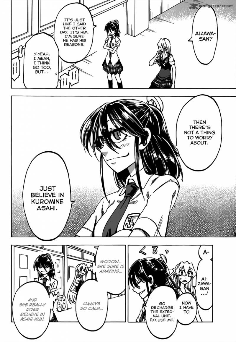 Jitsu Wa Watashi Wa 36 5