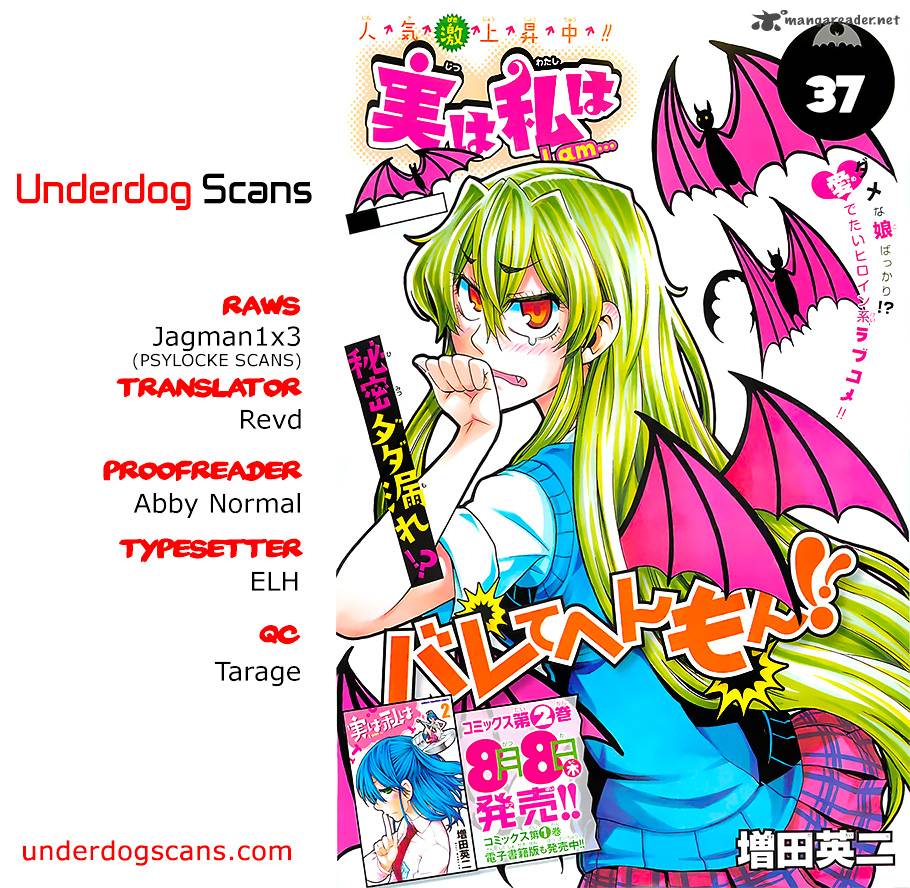 Jitsu Wa Watashi Wa 37 1