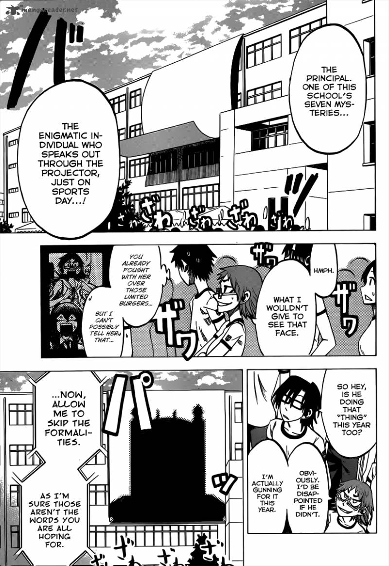 Jitsu Wa Watashi Wa 37 12