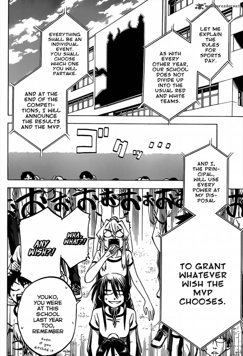 Jitsu Wa Watashi Wa 37 13