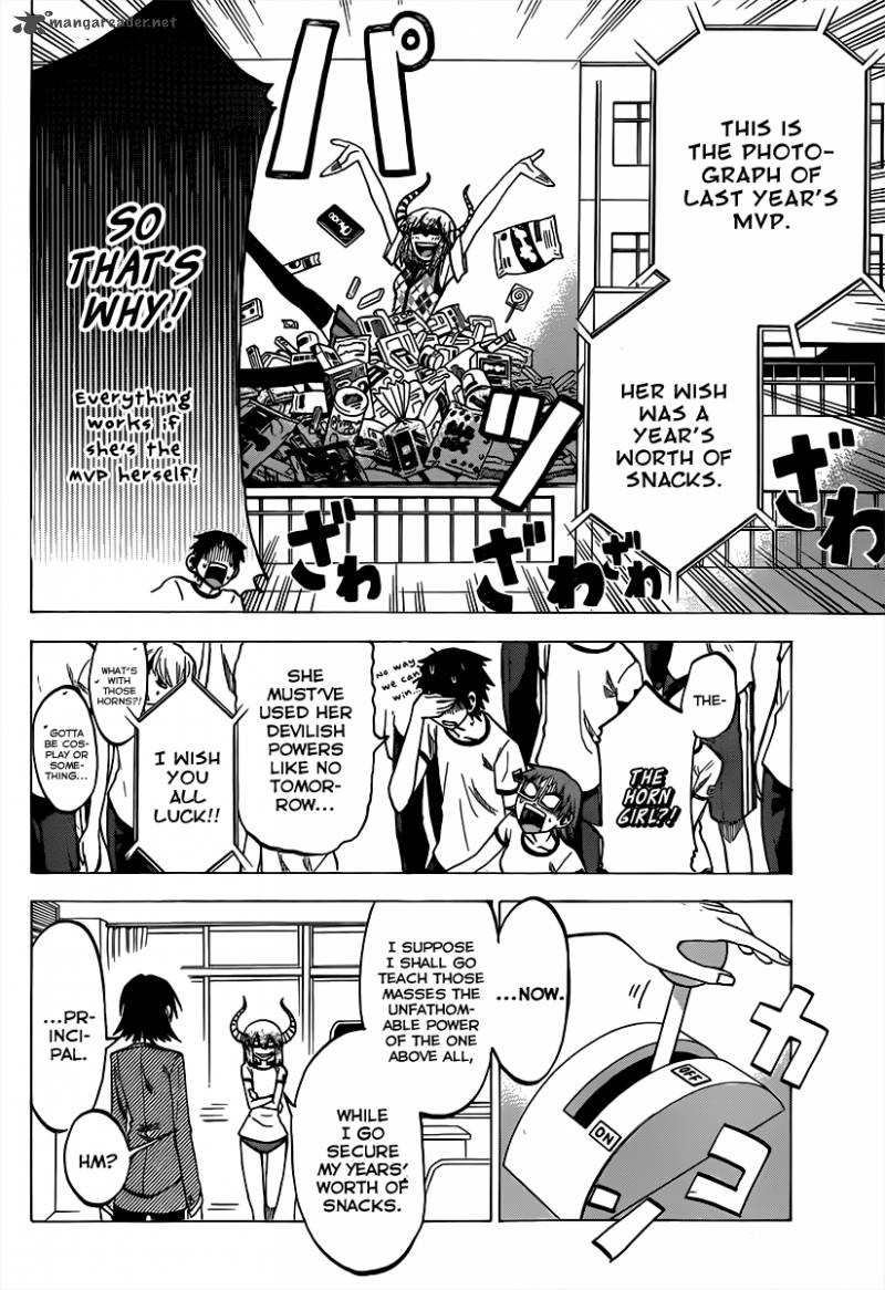Jitsu Wa Watashi Wa 37 15