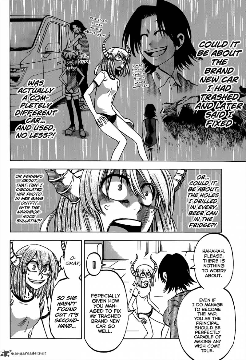 Jitsu Wa Watashi Wa 37 17