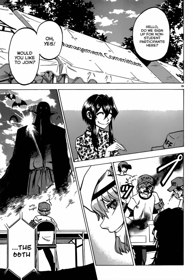 Jitsu Wa Watashi Wa 37 20