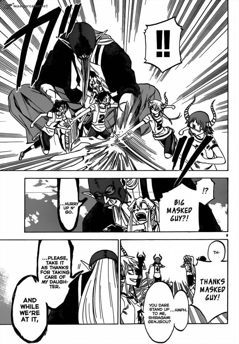 Jitsu Wa Watashi Wa 39 10