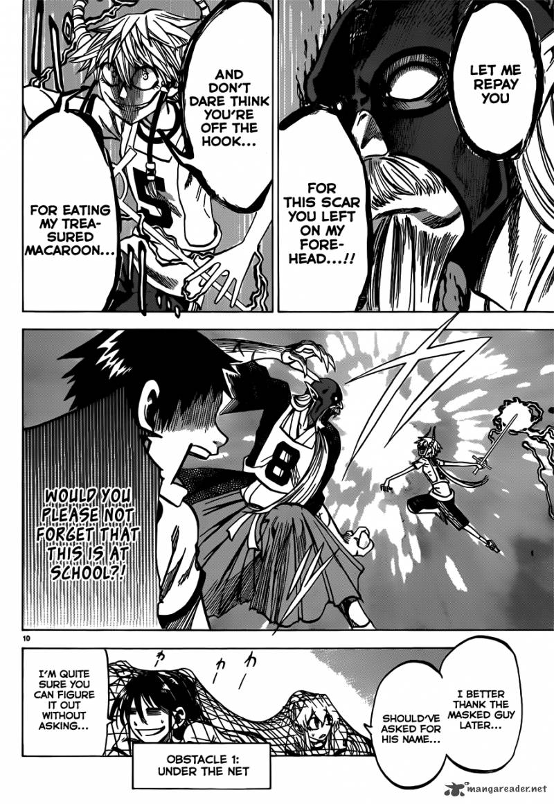 Jitsu Wa Watashi Wa 39 11