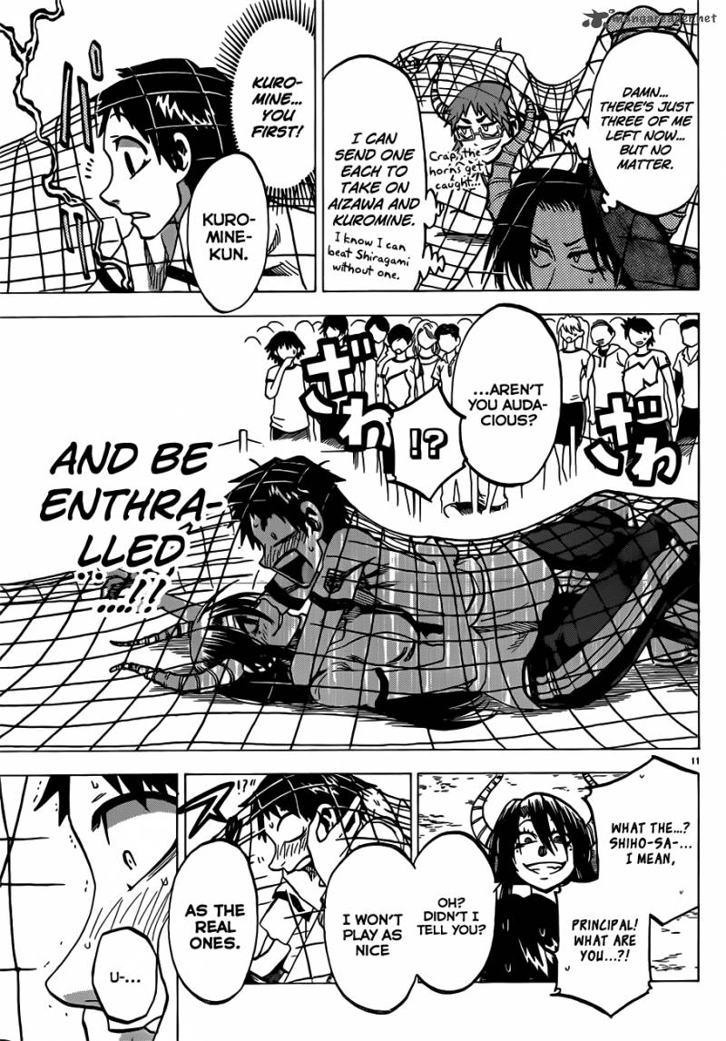 Jitsu Wa Watashi Wa 39 12