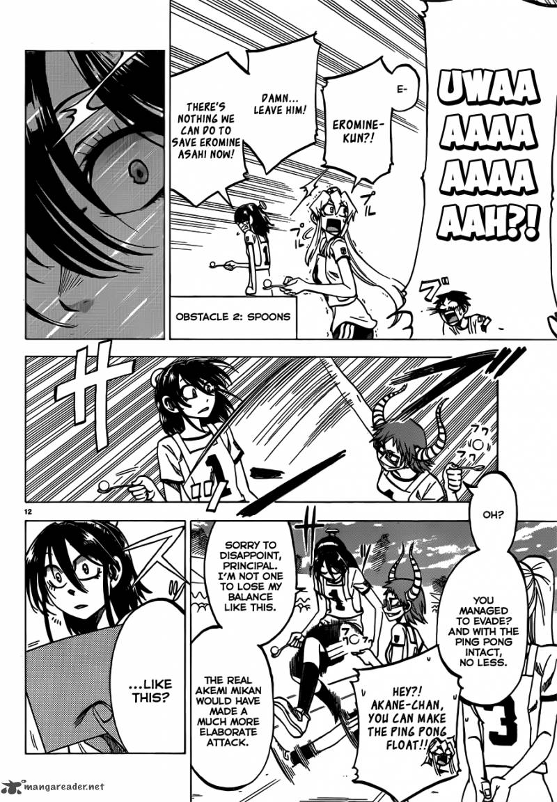 Jitsu Wa Watashi Wa 39 13