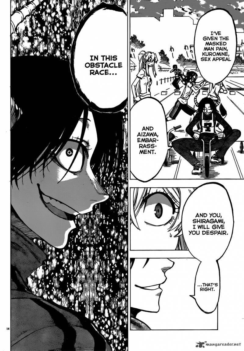 Jitsu Wa Watashi Wa 39 15