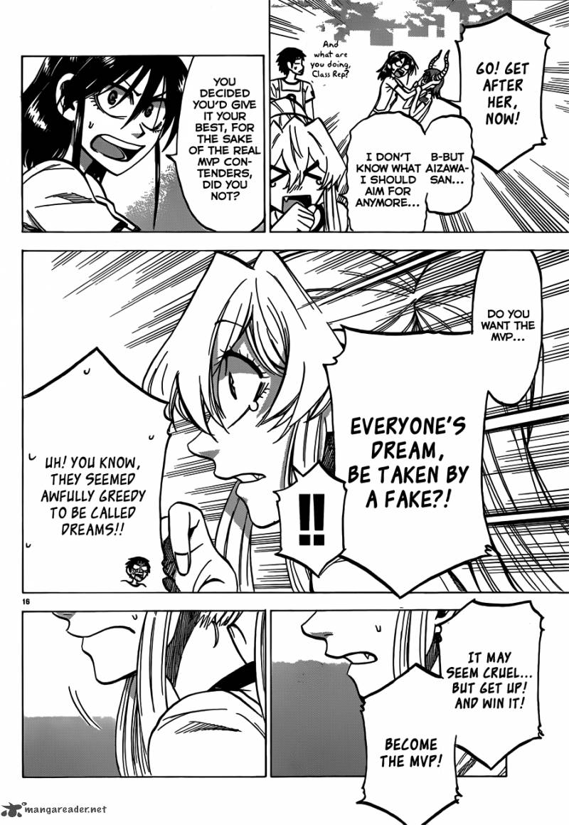 Jitsu Wa Watashi Wa 39 17