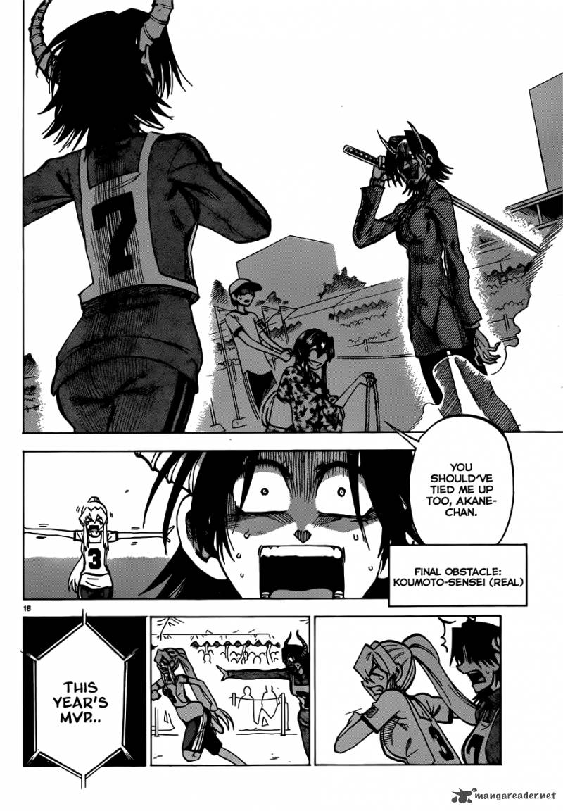 Jitsu Wa Watashi Wa 39 19