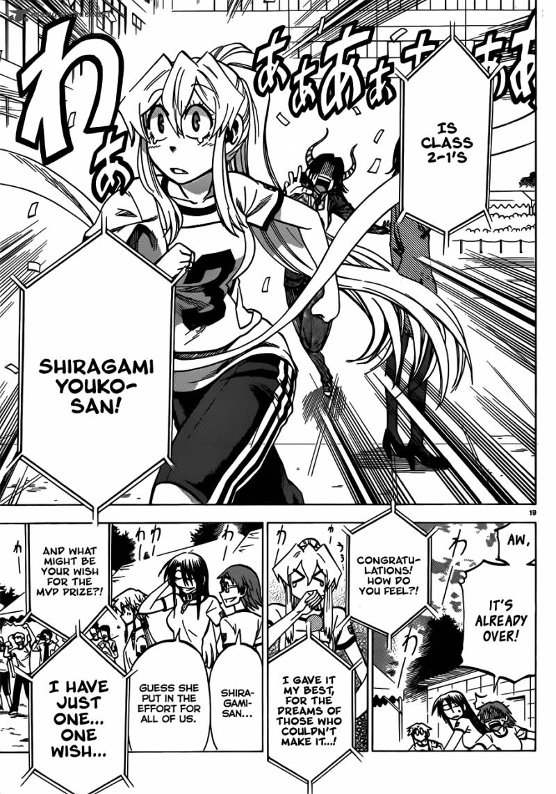 Jitsu Wa Watashi Wa 39 20