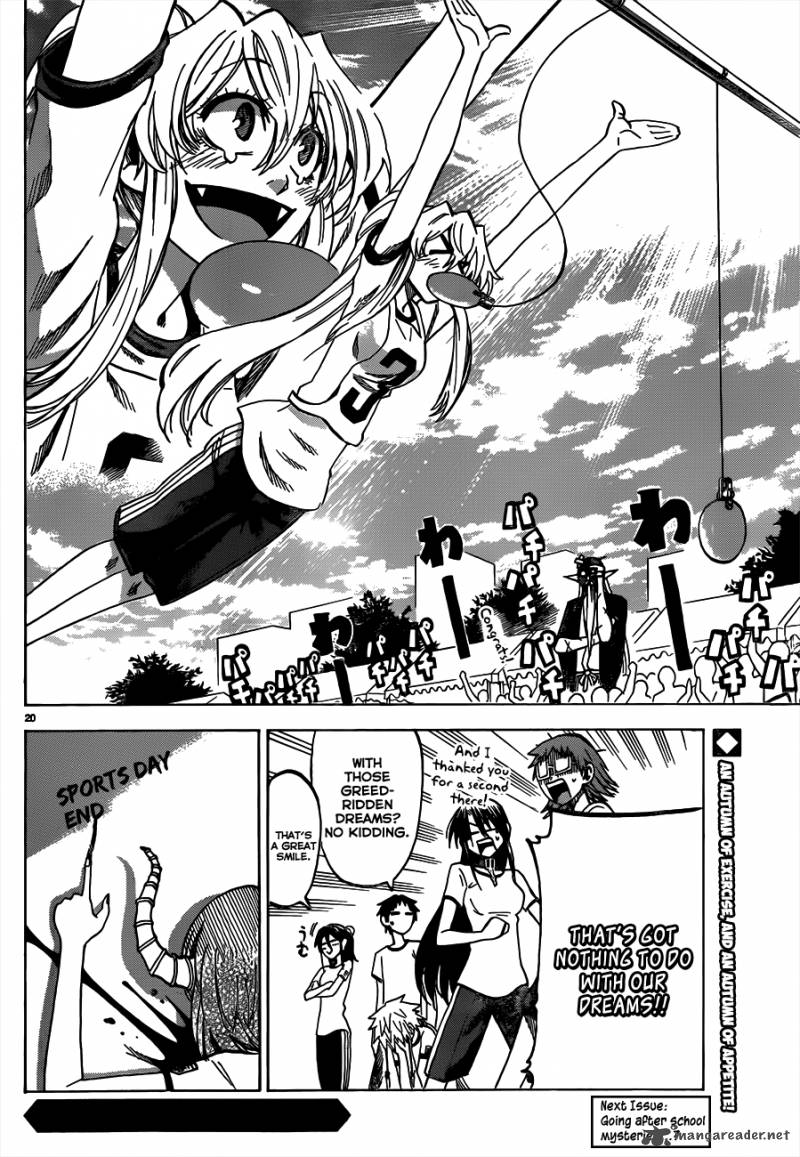 Jitsu Wa Watashi Wa 39 21
