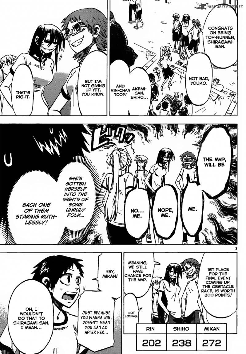 Jitsu Wa Watashi Wa 39 4