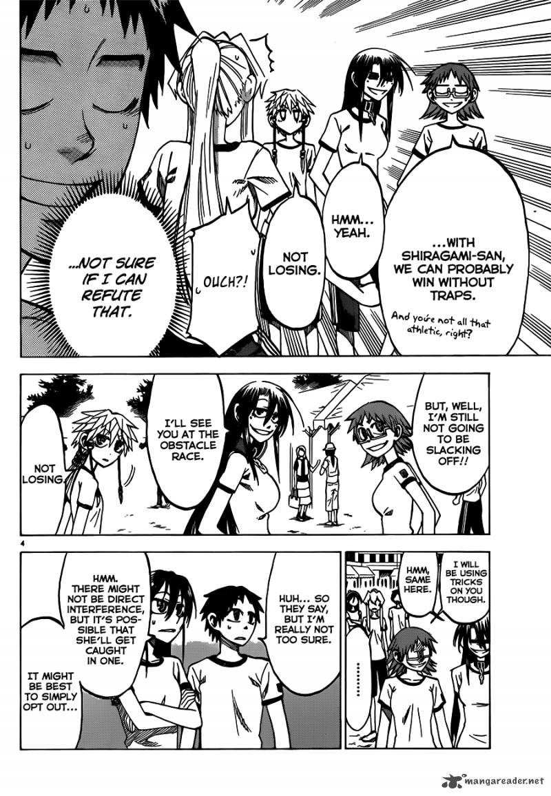 Jitsu Wa Watashi Wa 39 5