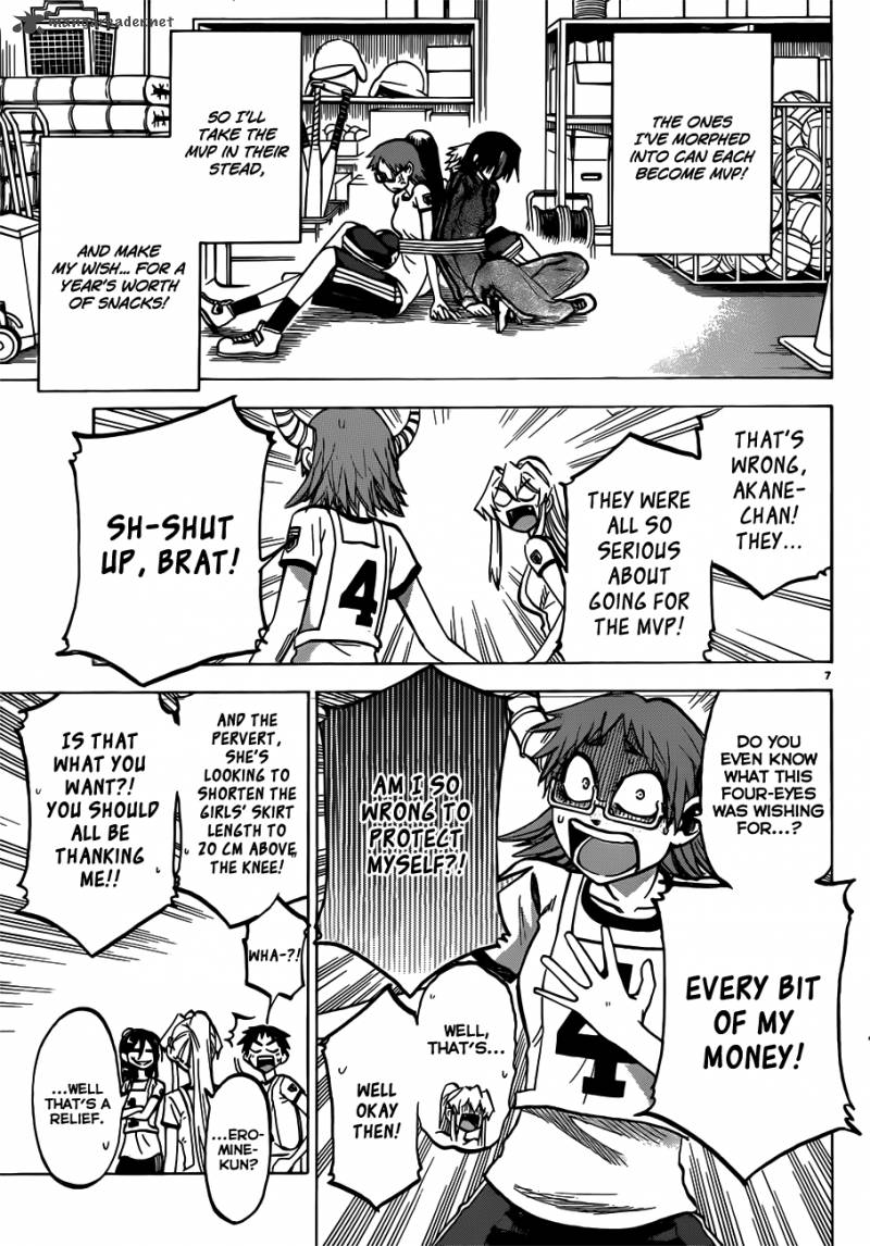 Jitsu Wa Watashi Wa 39 8