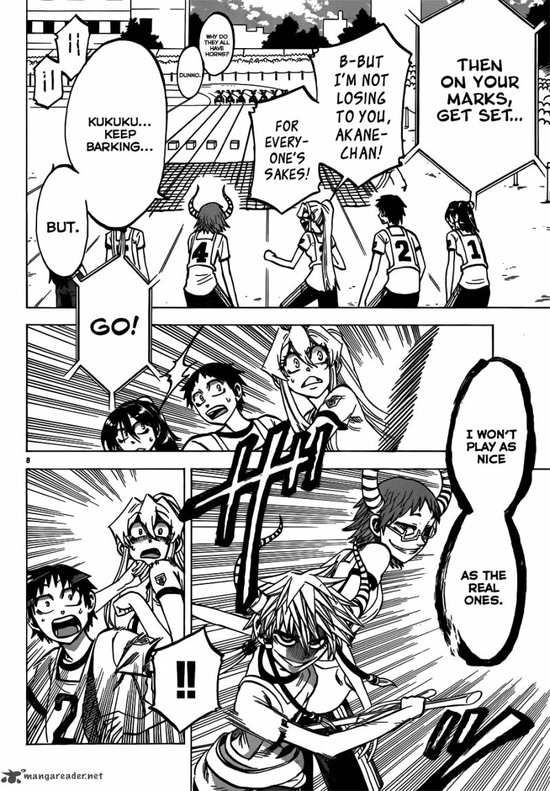 Jitsu Wa Watashi Wa 39 9