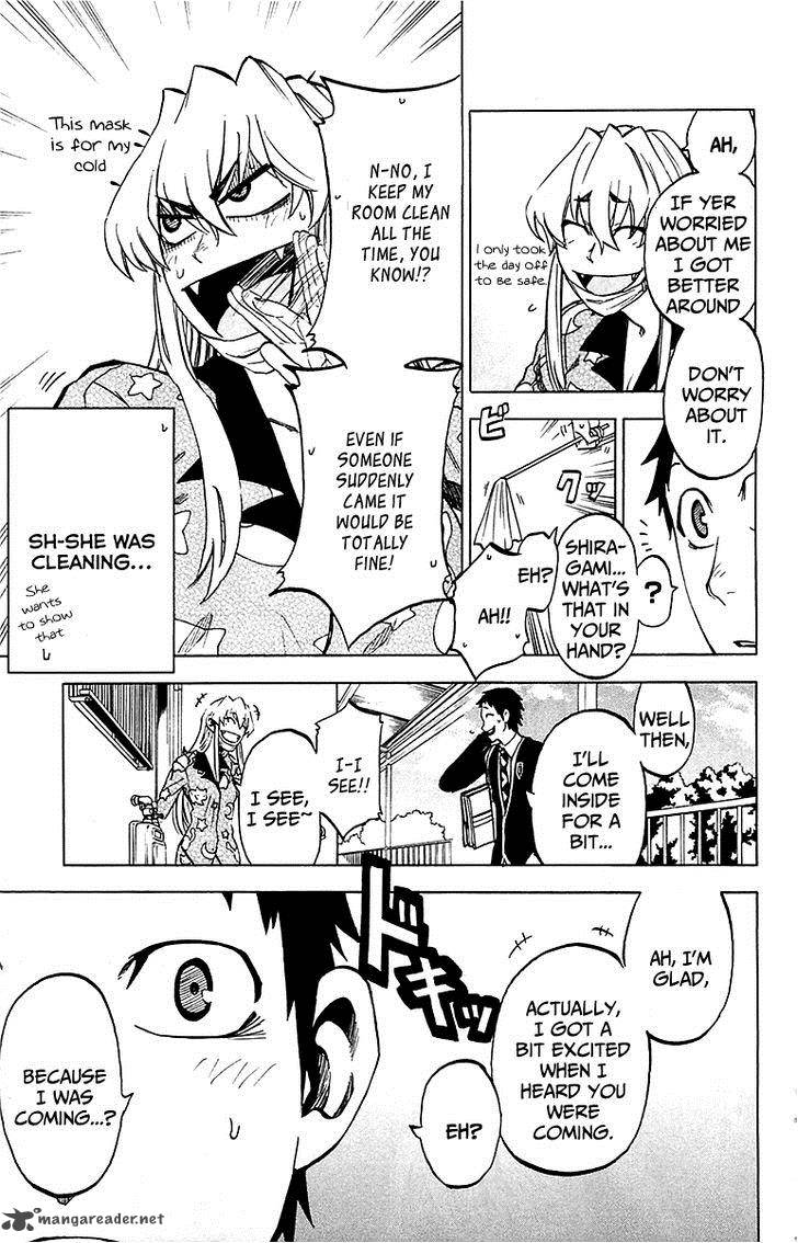 Jitsu Wa Watashi Wa 4 12