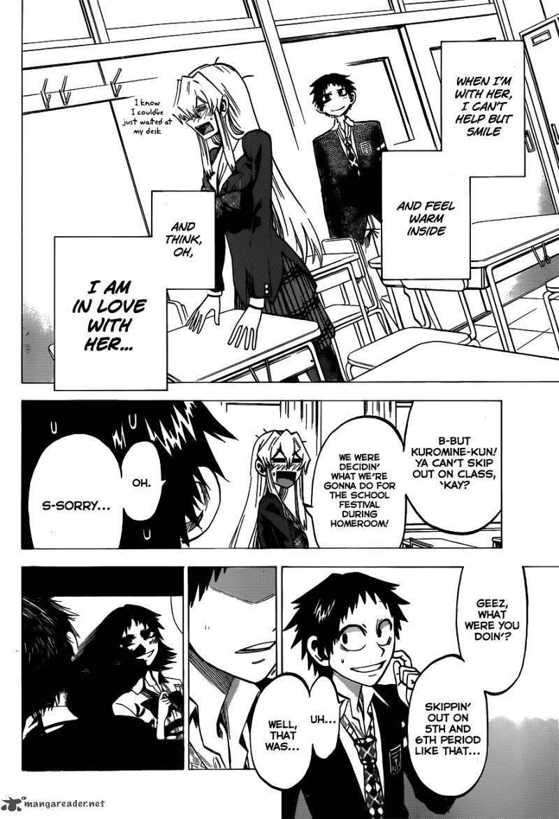 Jitsu Wa Watashi Wa 43 16
