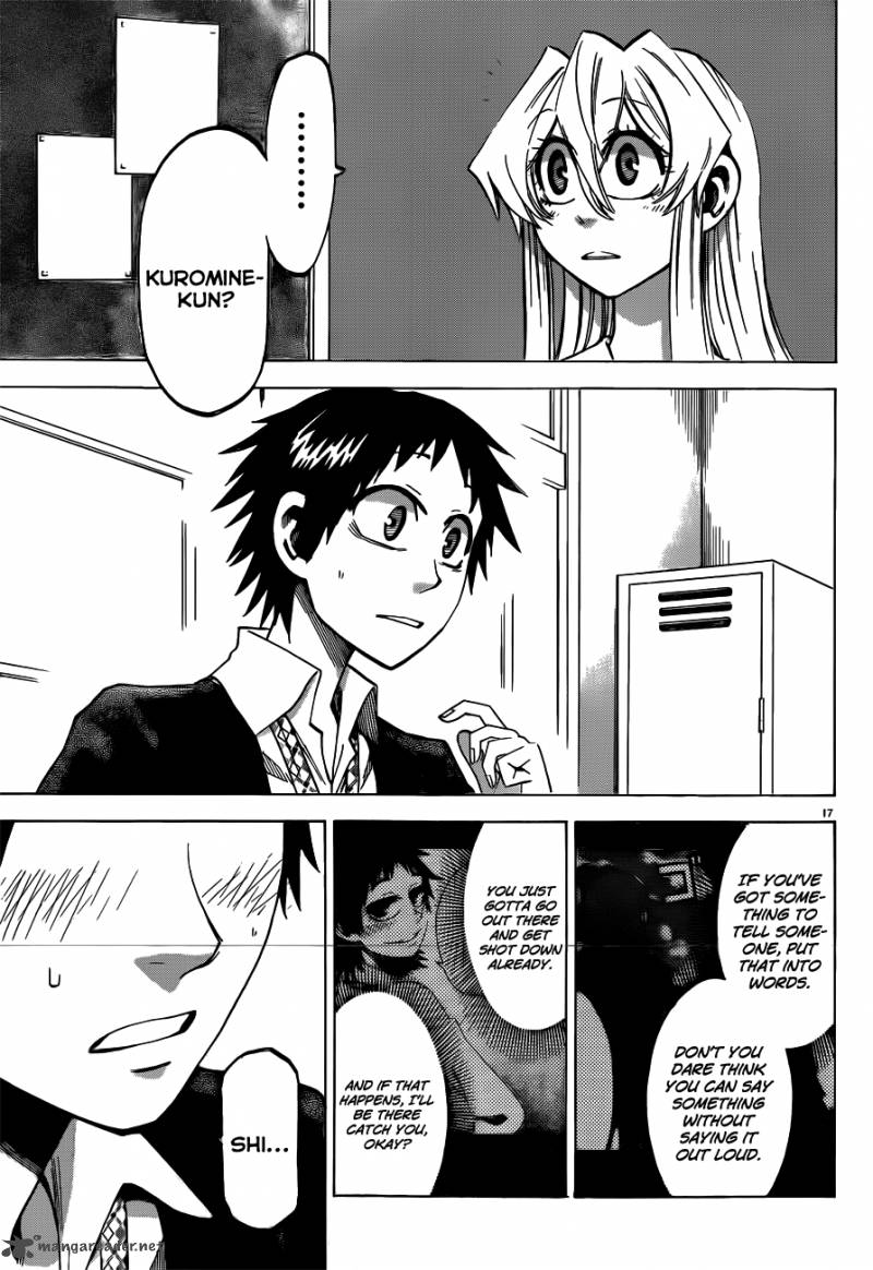 Jitsu Wa Watashi Wa 43 17
