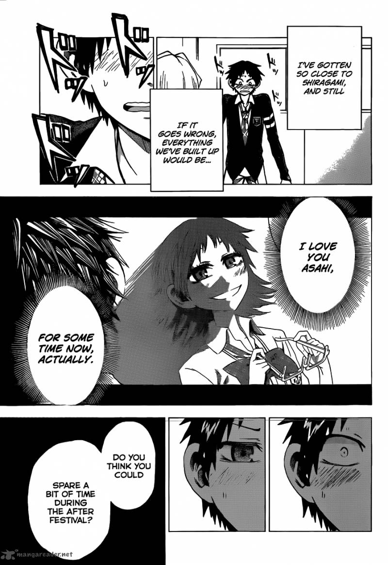 Jitsu Wa Watashi Wa 43 19