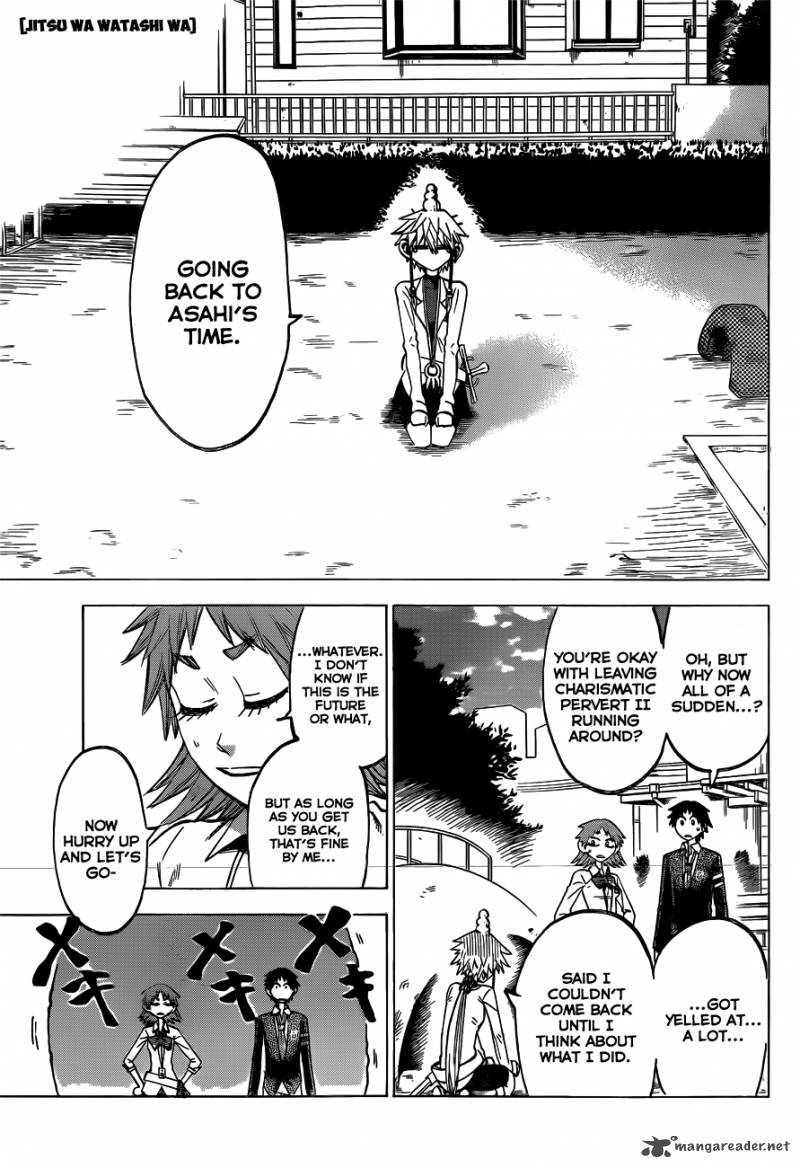 Jitsu Wa Watashi Wa 43 2