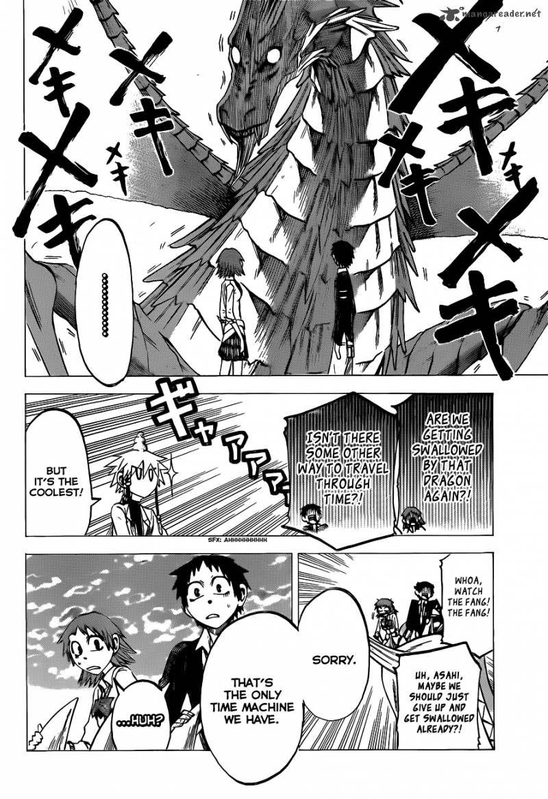 Jitsu Wa Watashi Wa 43 3
