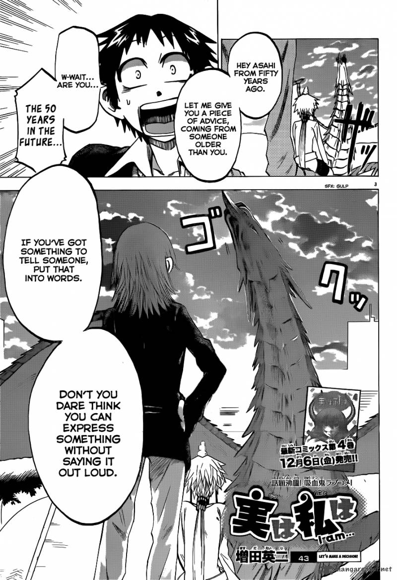 Jitsu Wa Watashi Wa 43 4