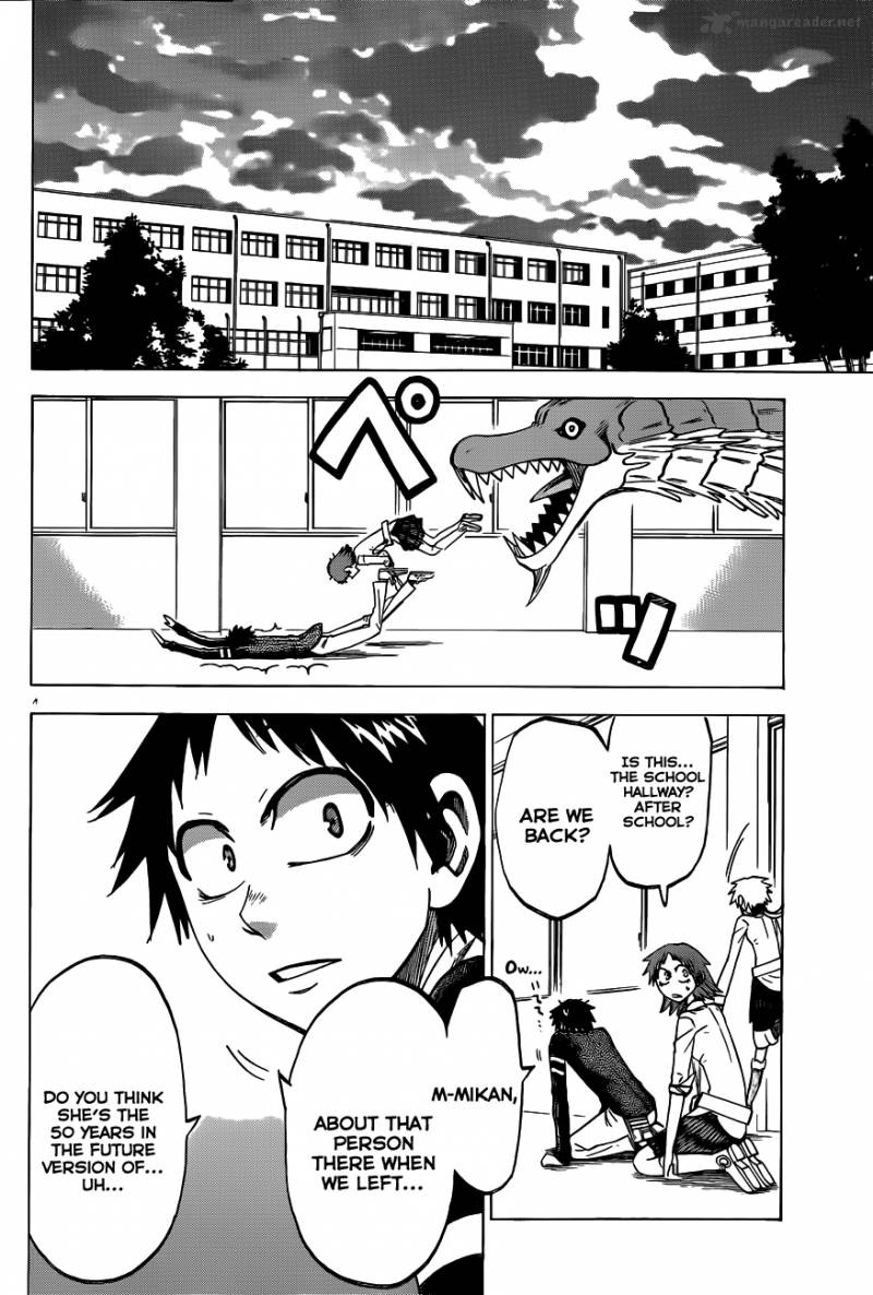 Jitsu Wa Watashi Wa 43 5