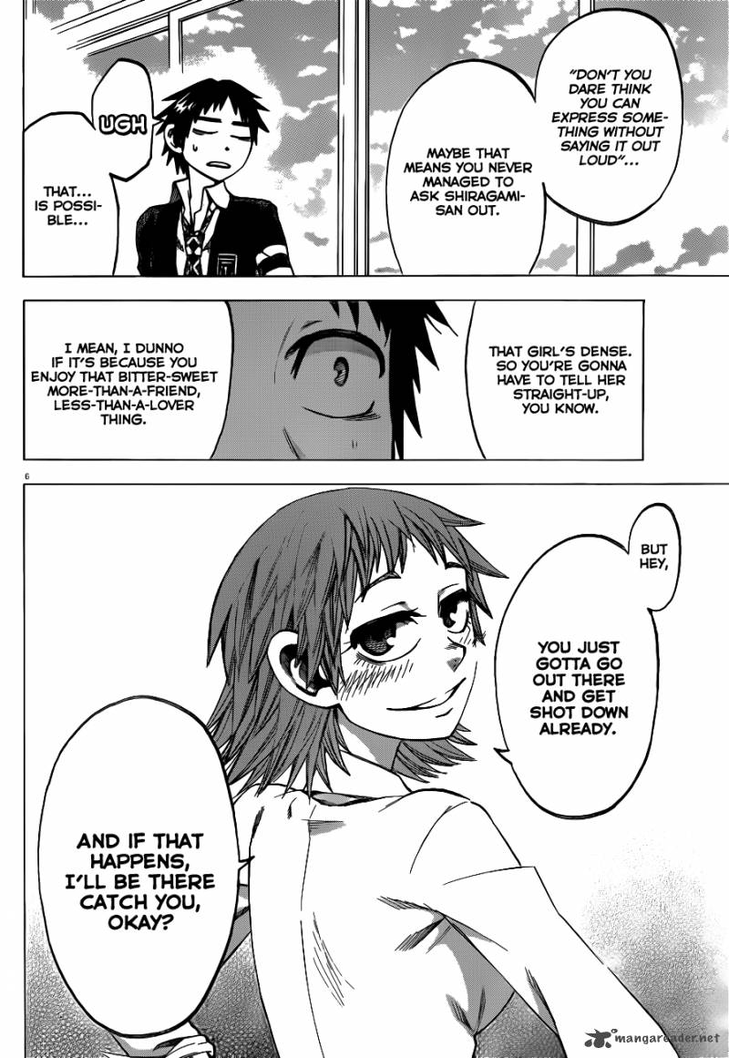 Jitsu Wa Watashi Wa 43 7