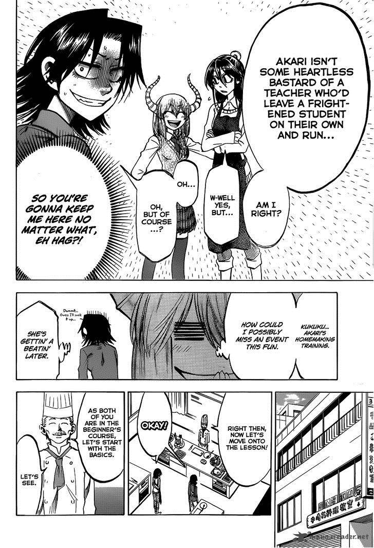 Jitsu Wa Watashi Wa 44 10