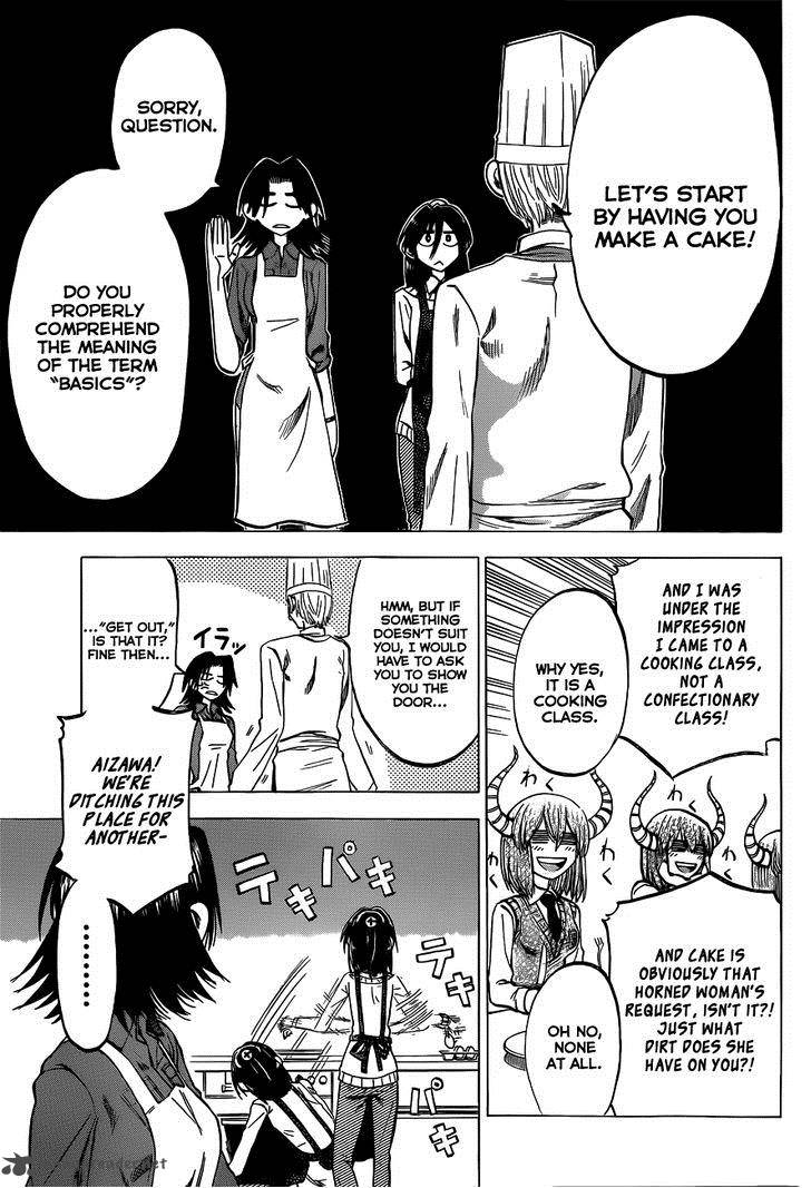 Jitsu Wa Watashi Wa 44 11