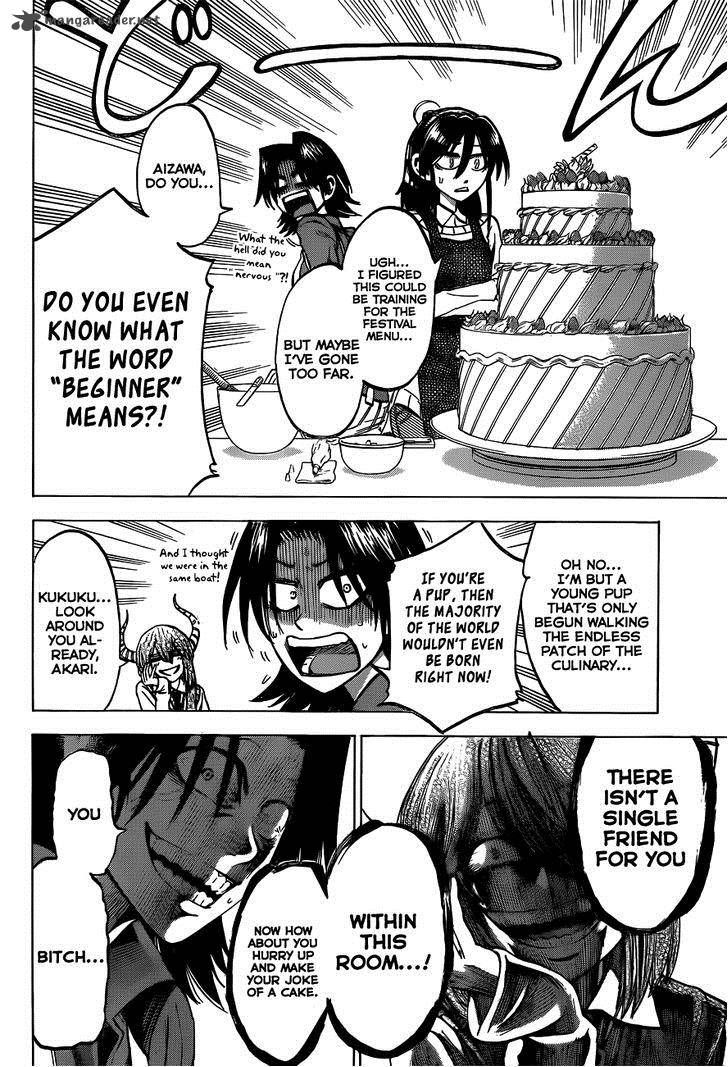 Jitsu Wa Watashi Wa 44 12