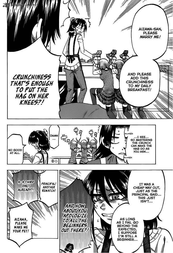 Jitsu Wa Watashi Wa 44 16