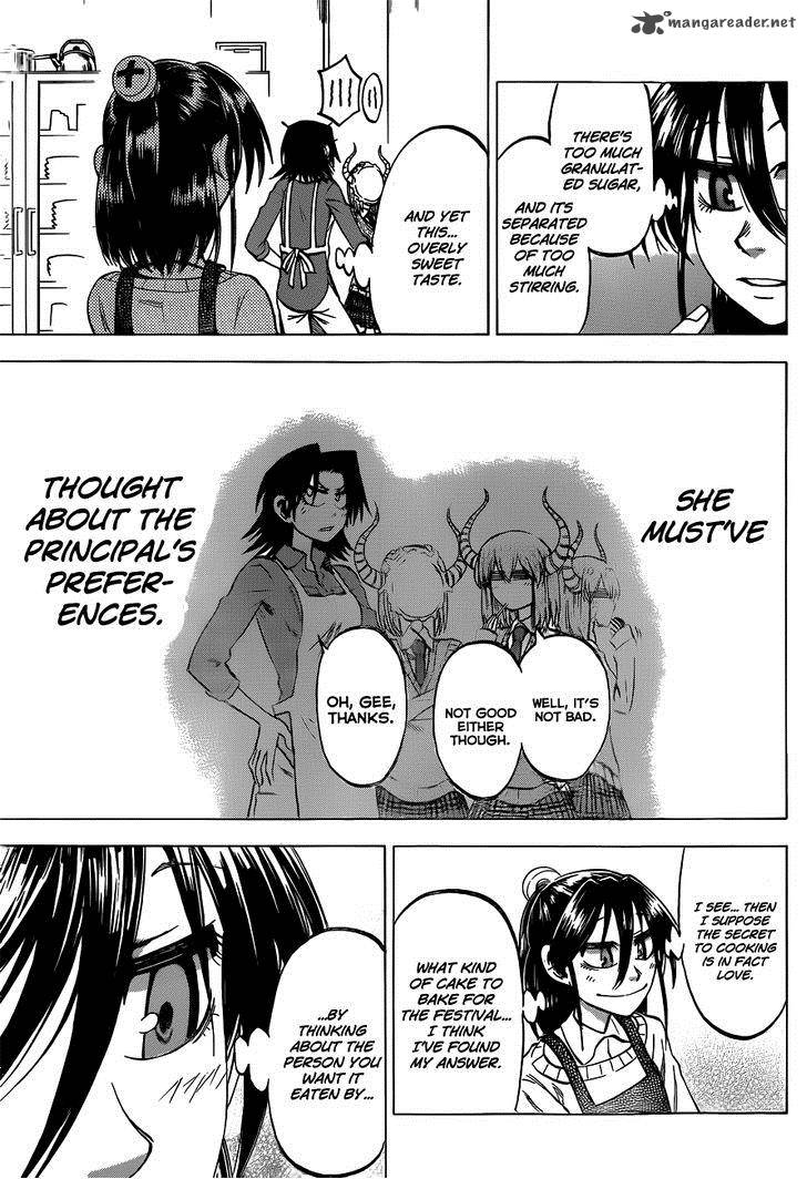 Jitsu Wa Watashi Wa 44 19