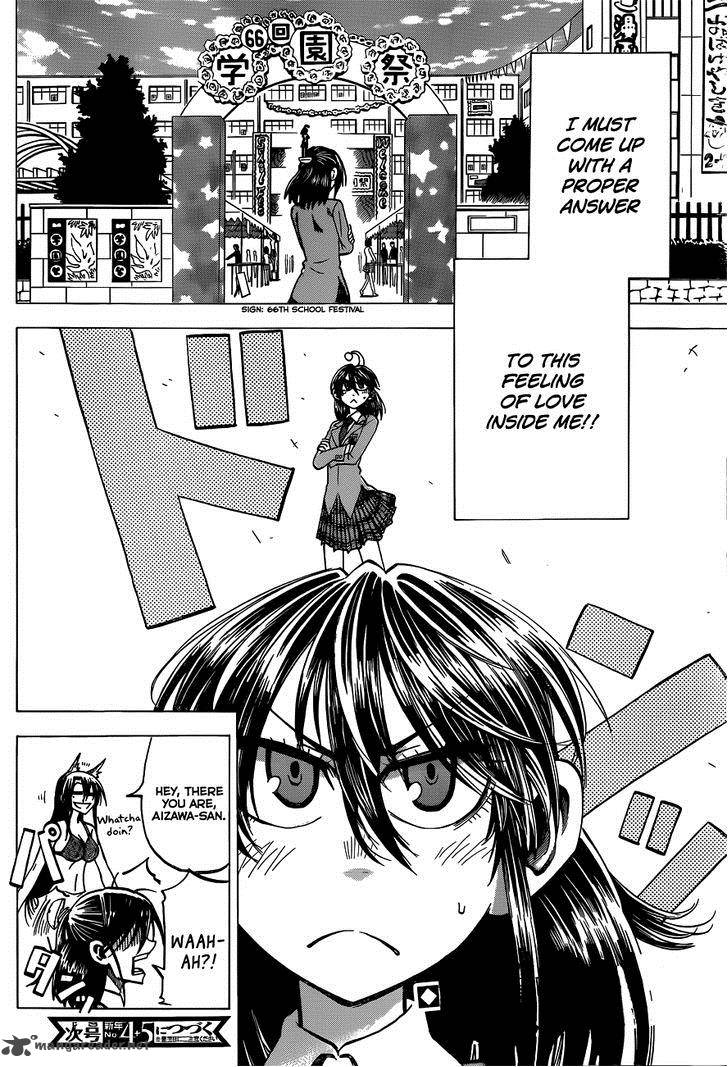 Jitsu Wa Watashi Wa 44 22