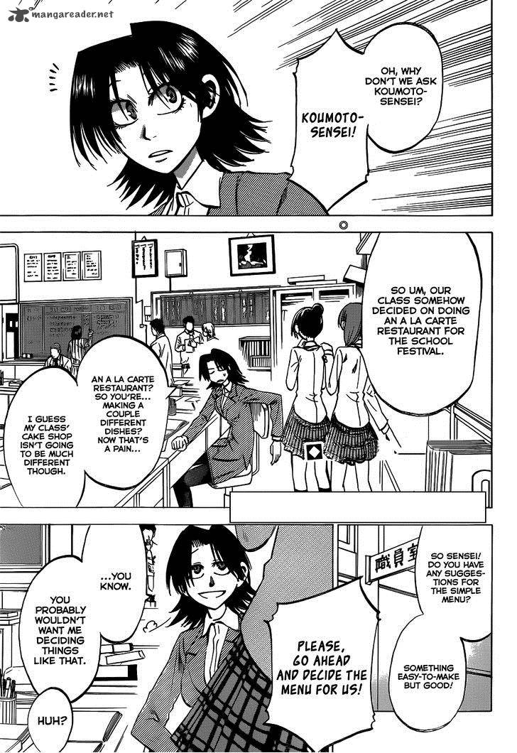 Jitsu Wa Watashi Wa 44 3