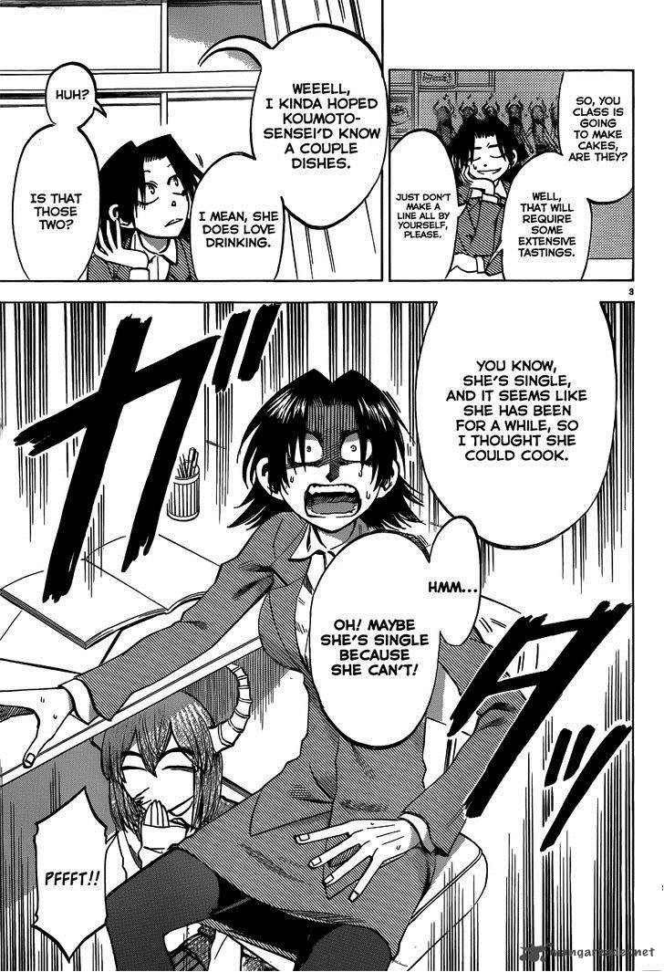 Jitsu Wa Watashi Wa 44 5