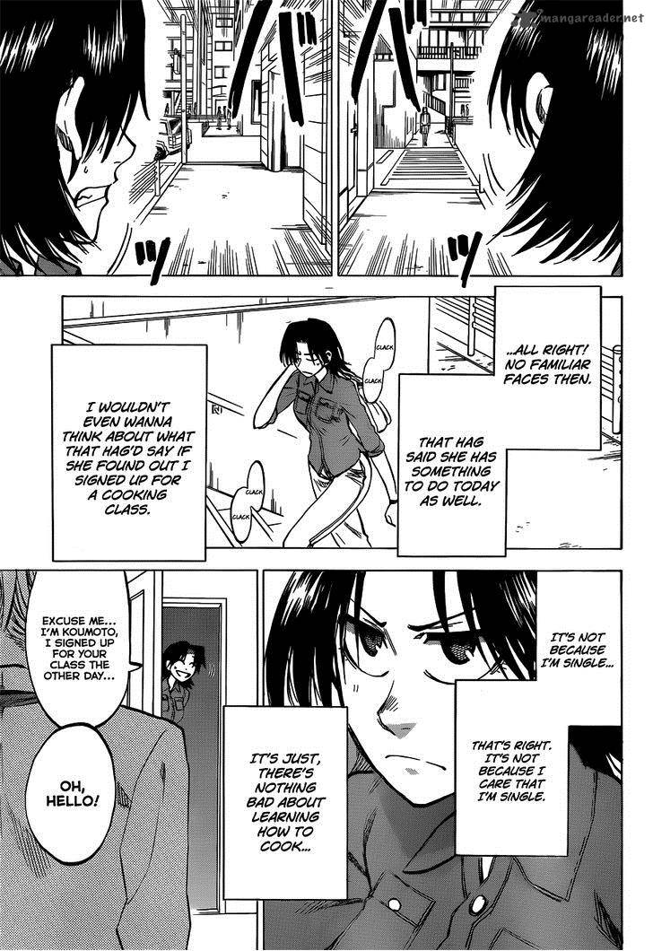 Jitsu Wa Watashi Wa 44 7