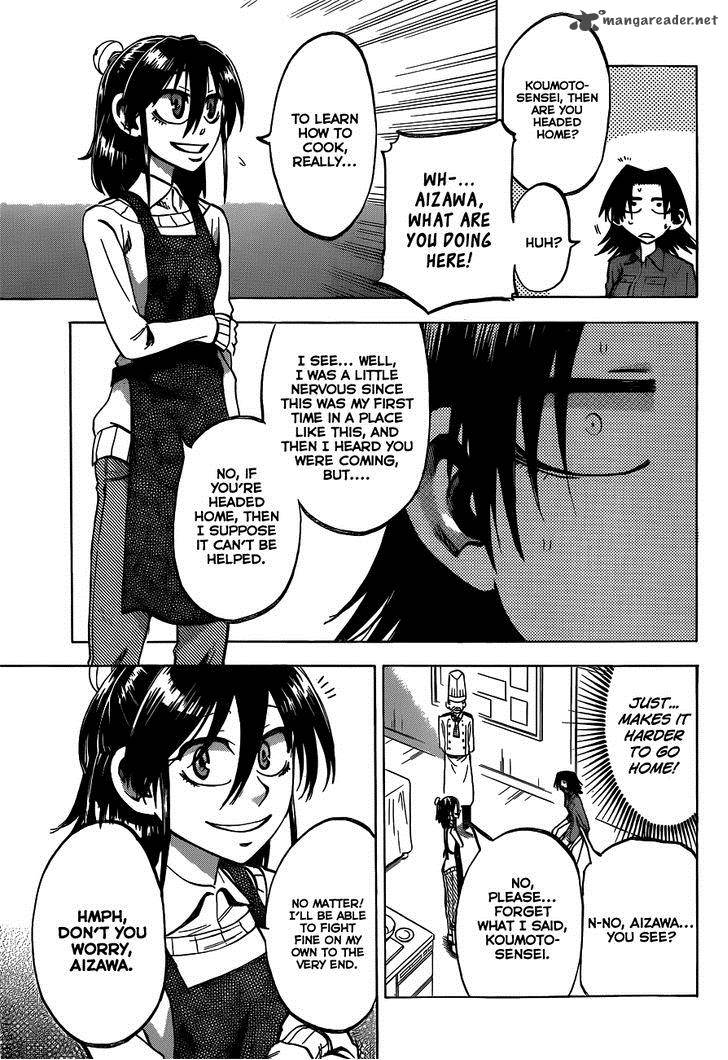 Jitsu Wa Watashi Wa 44 9