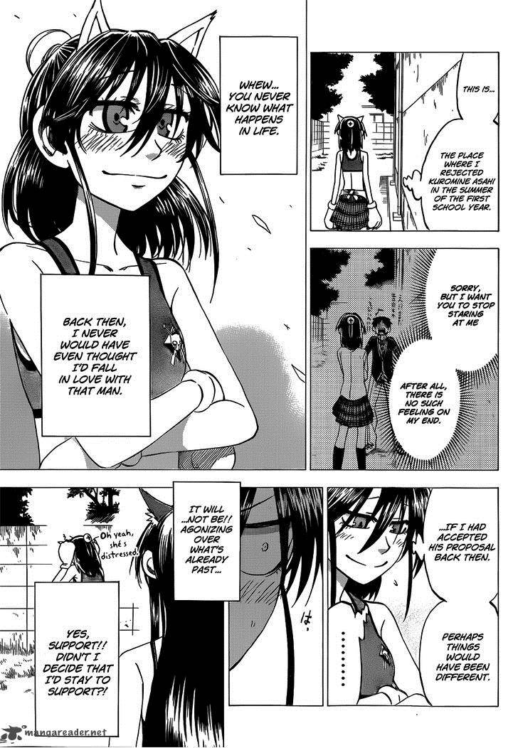 Jitsu Wa Watashi Wa 45 10