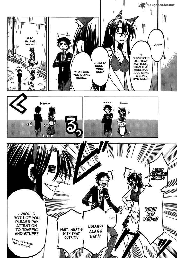 Jitsu Wa Watashi Wa 45 11