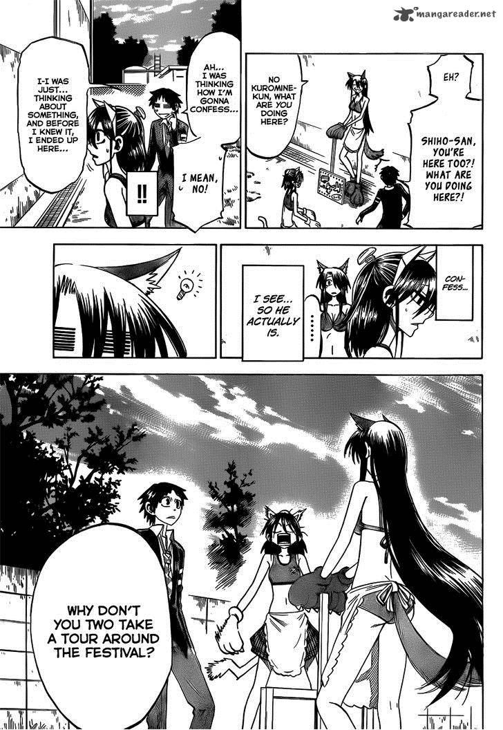 Jitsu Wa Watashi Wa 45 12