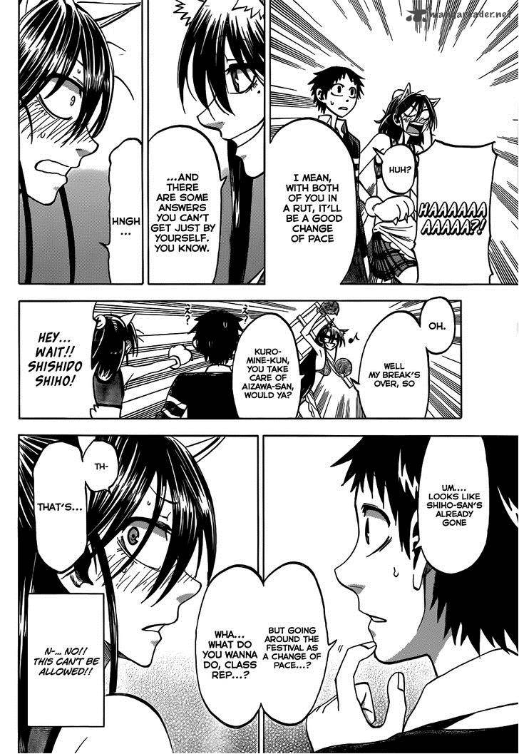 Jitsu Wa Watashi Wa 45 13