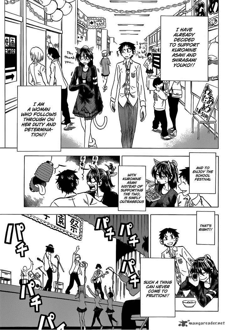 Jitsu Wa Watashi Wa 45 14