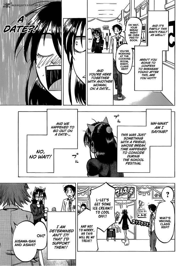 Jitsu Wa Watashi Wa 45 16